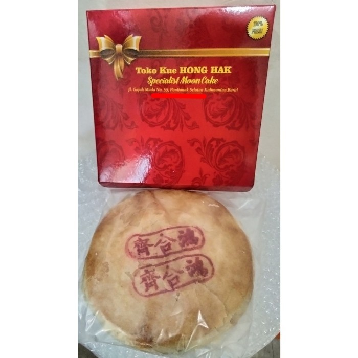 

Promo Kue Bulan Hong Hak Rasa Cui Cia/ Gojin / Mooncake Pontianak
