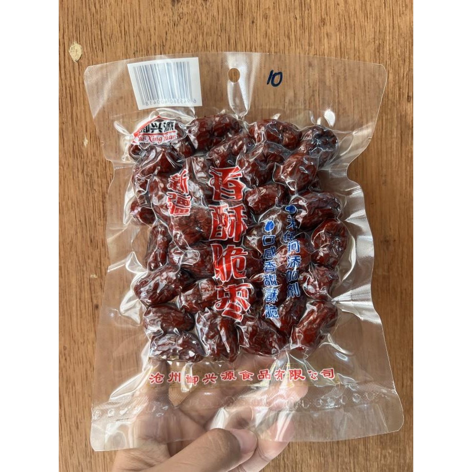 

Angco / kurma china / xiang su cui zao / manisan Kualitas Terbaik
