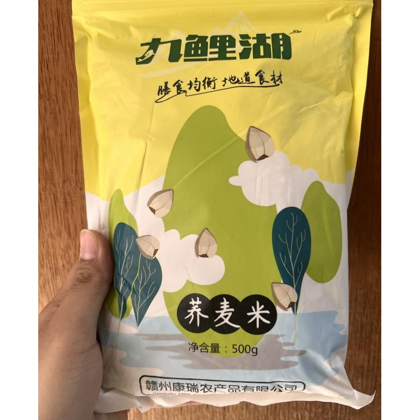 

Beras soba / sorgum / buckwheat qiao mai mi 500gr Kualitas Terbaik