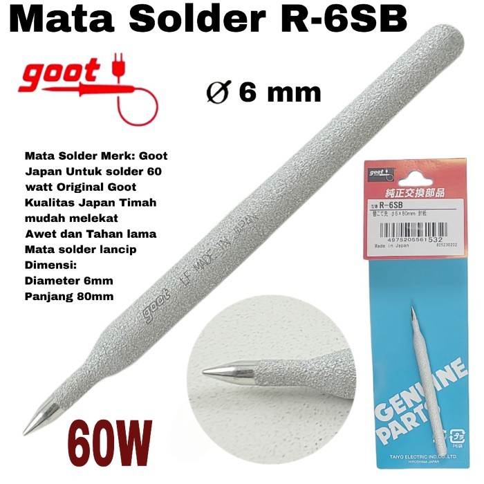 MATA SOLDER GOOT 60 WATT SOLDER TIP RUNCING ORIGINAL JAPAN R6SB