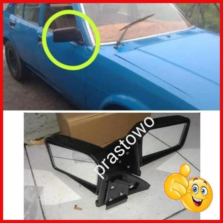 [PSW] SPION COROLLA DX