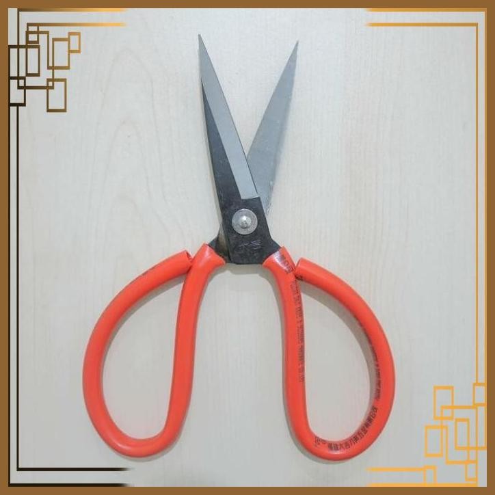 

[SGW] GUNTING KODOK DAJI 1+ - GUNTING KAIN - GUNTING STAINLESS STEEL