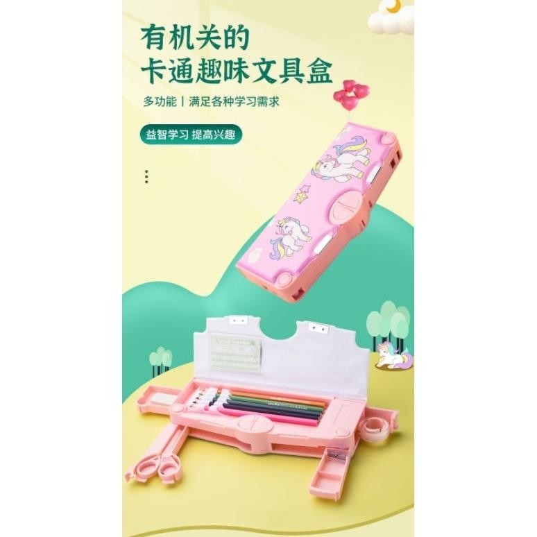 

Paling Laris! KOTAK PENSIL ANAK UNIK CANGGIH TEMPAT PENSIL RAUTAN GUNTING PENGHAPUS BANYAK TOMBOL Termurah