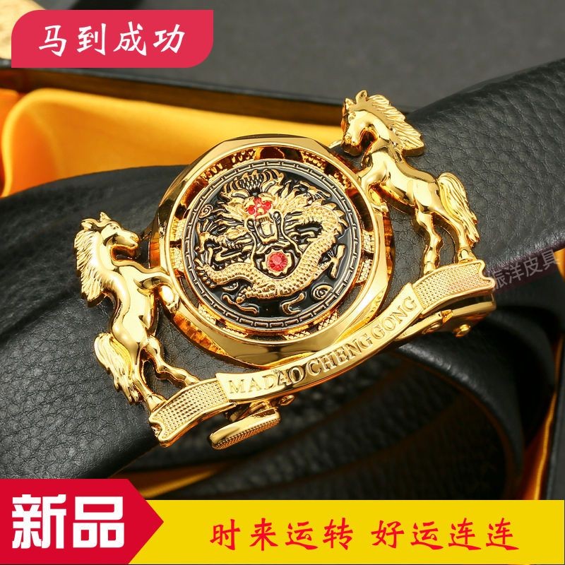 Sabuk Kulit Sapi Asli, Sabuk Gesper Otomatis Kulit Sapi Asli, Trendi Gaya Korea