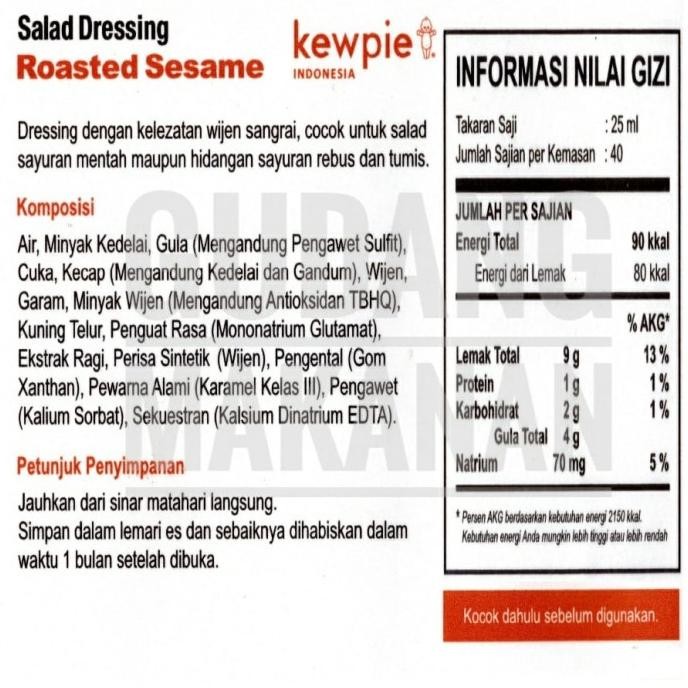 

Kewpie Salad Dressing Roasted Sesame 1 Liter / Saus Wijen LT