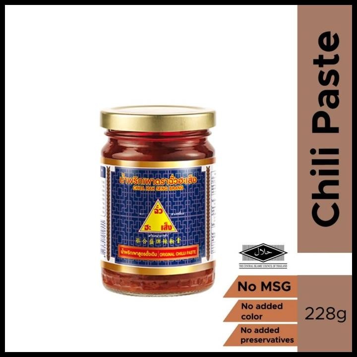 

Chua Hah Seng Chili Paste 228 Thai Tomyam Paste Tomyam Soup Paste