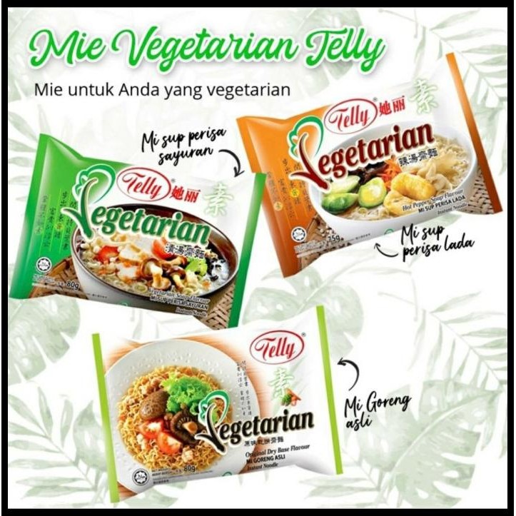 

1Pack)Telly Mie Instant Vegetarian Telly Vegetarian Mie Goreng