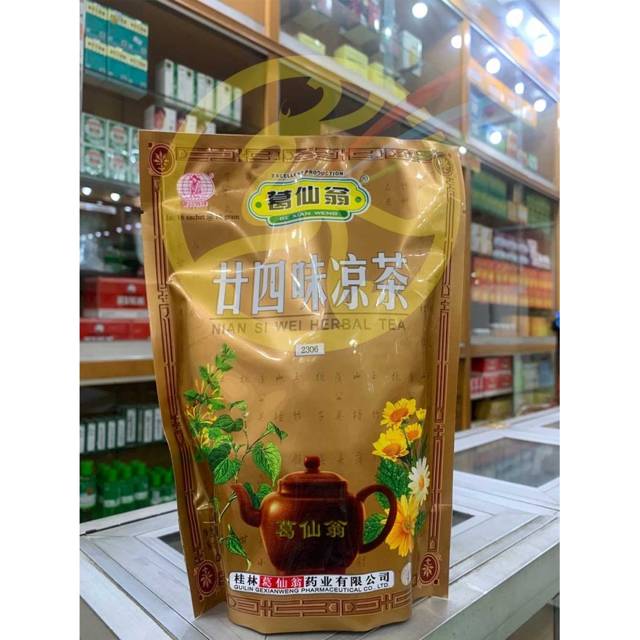 

Ready stock] Nian Si Wei Herbal Tea Liang Cha