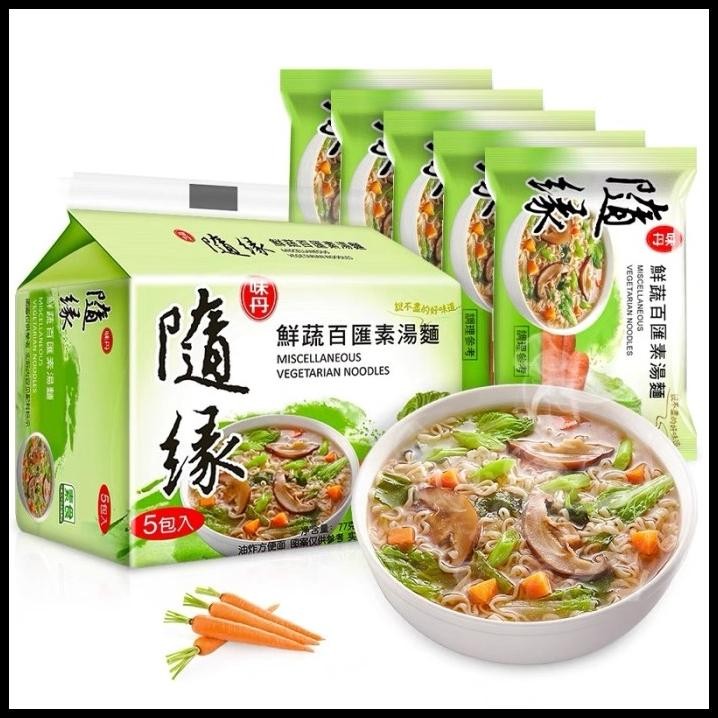 

[1Pack Isi 5] Shui Yuan Noodles Taiwan Vegetarian Instant Noodles