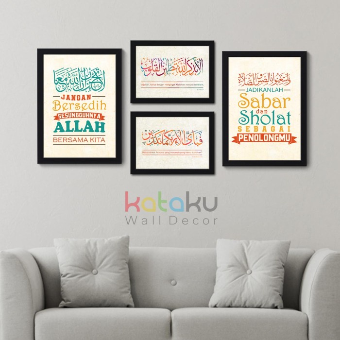 CG315 Hiasan Pajangan Dinding Poster Motivasi Al Quran Wall Decor Islami Set DISKON