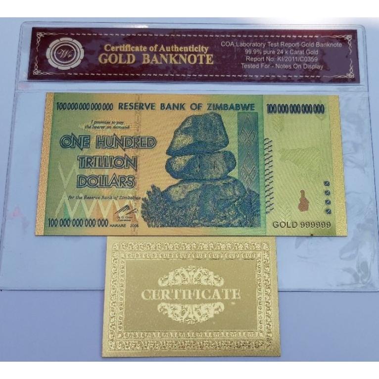 Murah Uang Souvenir Goldfoil 100.000.000.000.000 Dollar Zimbabwe Ktl
