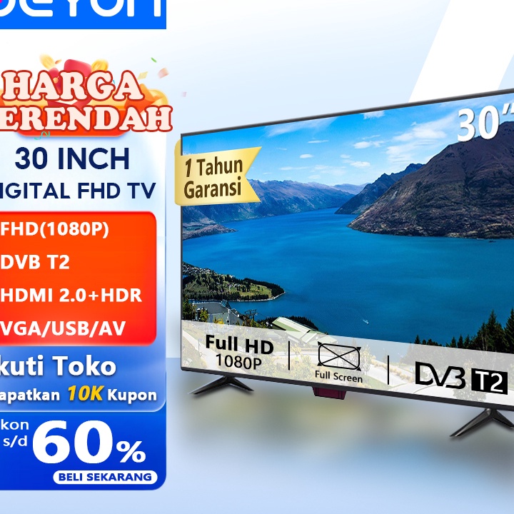 KHO612 Weyon Sakura TV LED 30 inch tv led Digital 21/22/24/25/27/30 inch Televisi（S30A） ++