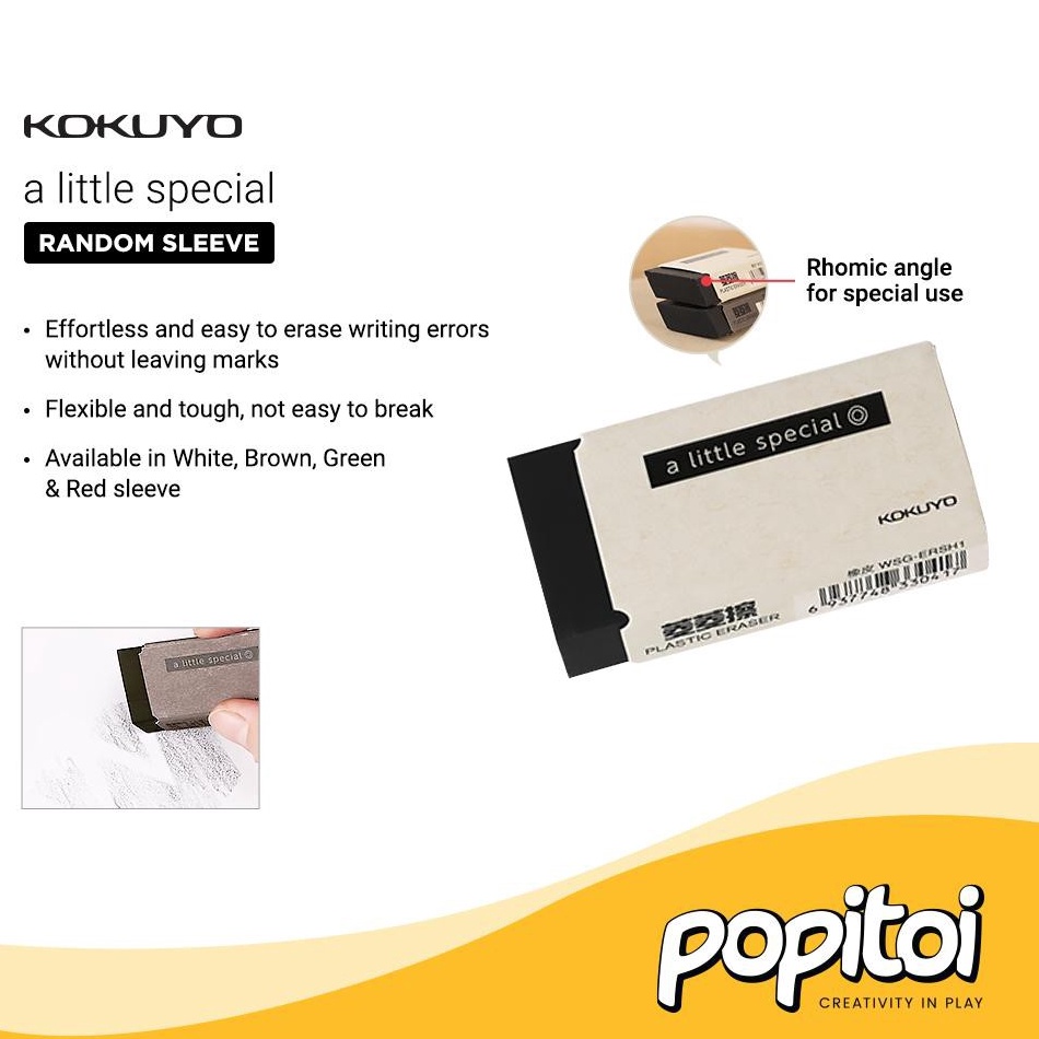 

Terlarisss KOKUYO Black Eraser Penghapus Hitam 200