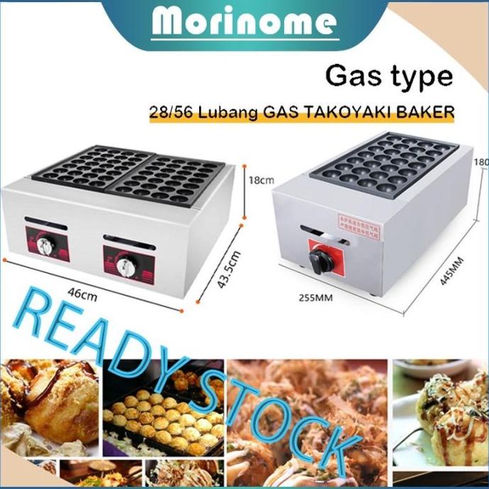 28/56 Lubang Gas Takoyaki Baker / Mesin Pembuat Takoyaki / Mesin