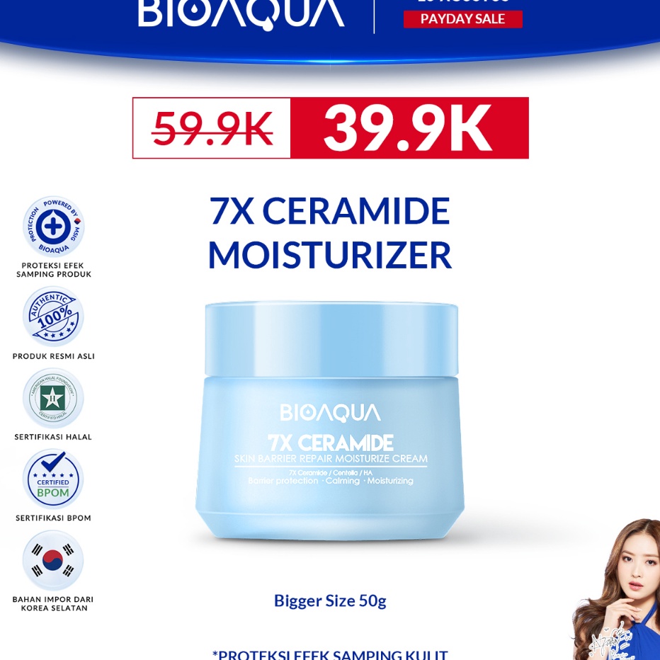 ➥☈✥ 【BPOM】BIOAQUA 7X Ceramide Skin Barrier Repair Moisturizer Cream 50g Pelembab Wajah Cream Pemutih