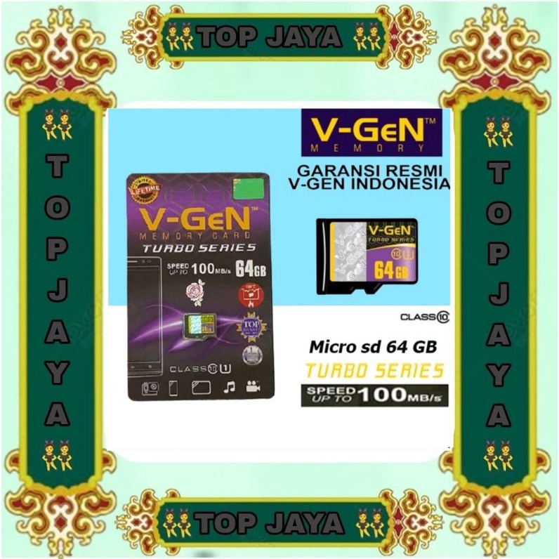 V-Gen 64GB Turbo Series MicroSD HC Vgen 64 GB Class 10 V GEN
