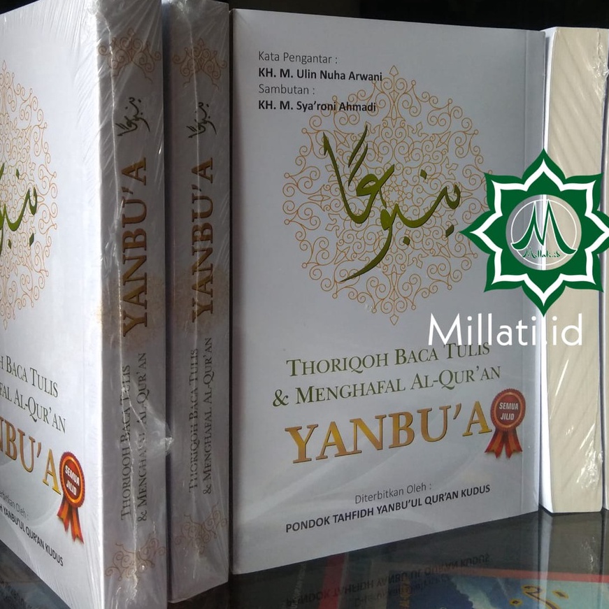 (Z-L☑❦15> Yanbu'a All Jilid 11 Kitab - Yanbua Bendhel 100% Original/ amanaah..