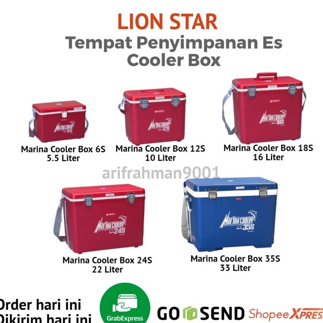 zd Lion Star Marina Cooler Box 6s , 12s , 18s , 24s , 35s , 40 Liter , 55 Liter , 72 , 6.5 , 22 Lite