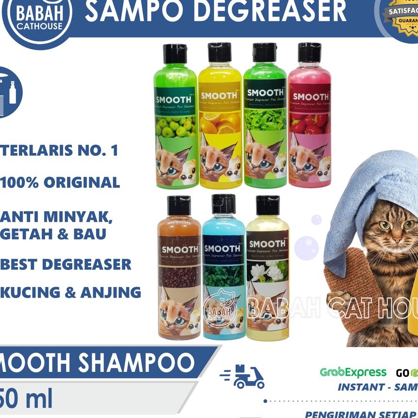 [B-F♥㊠15) SMOOTH Sampo Kitten Kucing Anjing Degreaser Pet Shampo Wangi Anak Puppy Dog Cat Shampoo Gr