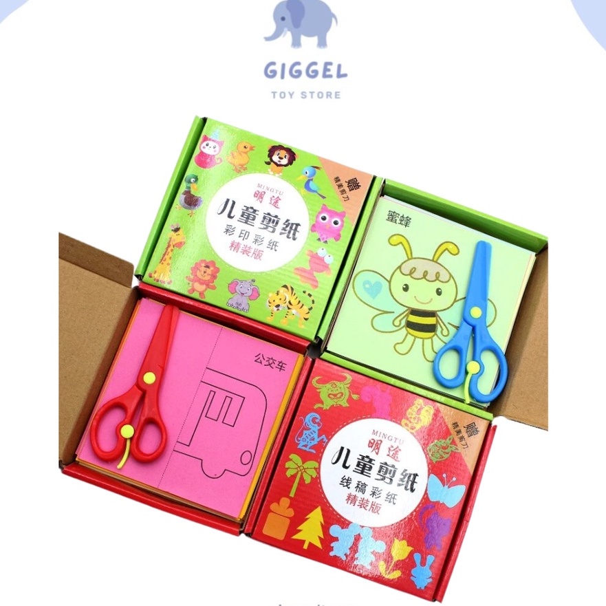 

(Z9✓/Y☑> [ Giggel ] DIY PAPER CUTTING / mainan gunting menggunting/ lembar aktivitas menggunting anak/ latihan menggunting/ lembar kerja- super.keren..