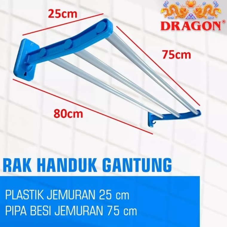 ' EW RAK GANTUNG HANDUK DRAGON / JEMURAN HANDUK DINDING / JEMURAN TEMPEL JEMURAN KAMAR MANDI ✸