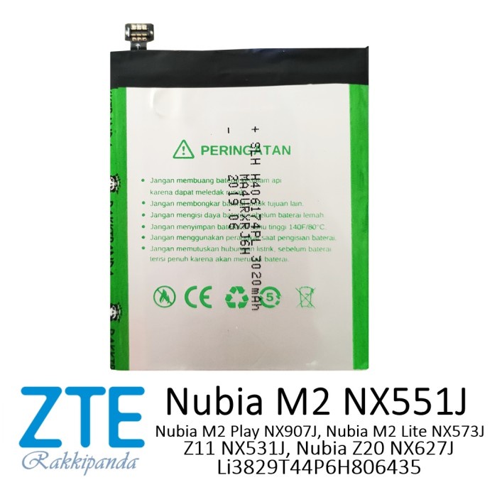 Zte Nubia M2 Nx551J M2 Play Nx907J M2 Lite Nx573J Double Ic