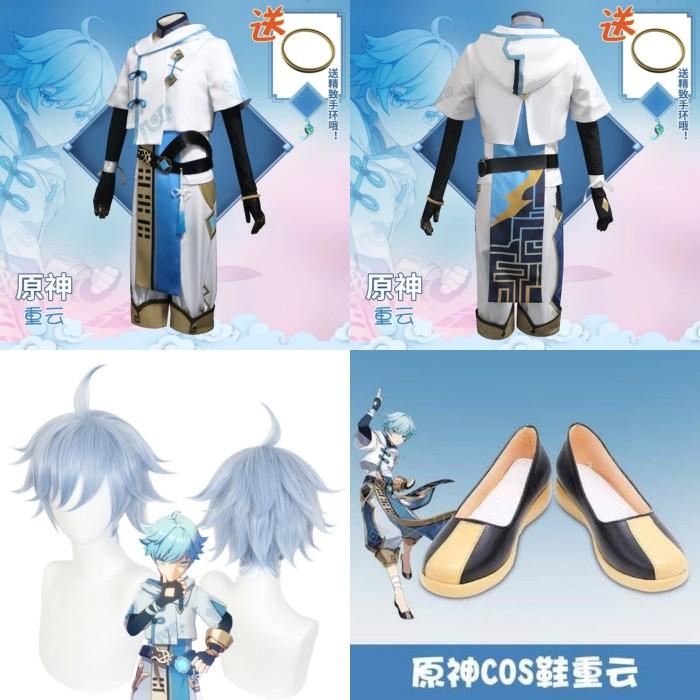 TERLARIS - CHONGYUN WIG COSTUME SHOES COSPLAY GENSHIN IMPACT