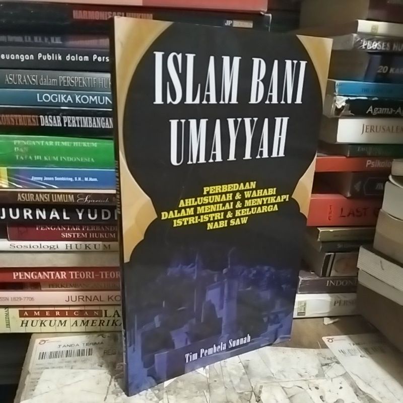 ISLAM BANI UMAYYAH