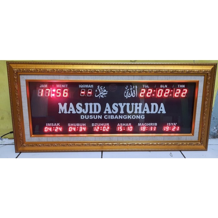 Jam Sholat Digital Masjid 72 X 32 Bestseller Jam Dinding