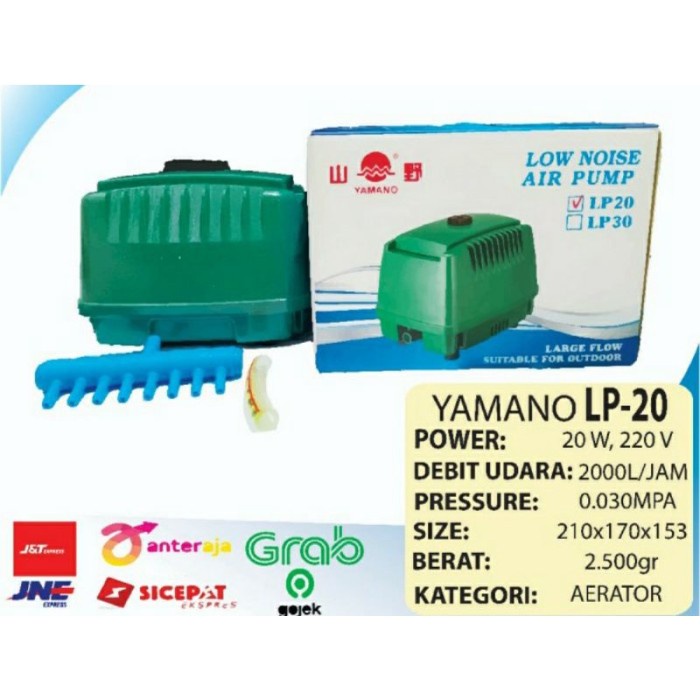 AERATOR YAMANO LP20 LP 20 LOW NOISE AIR PUMP