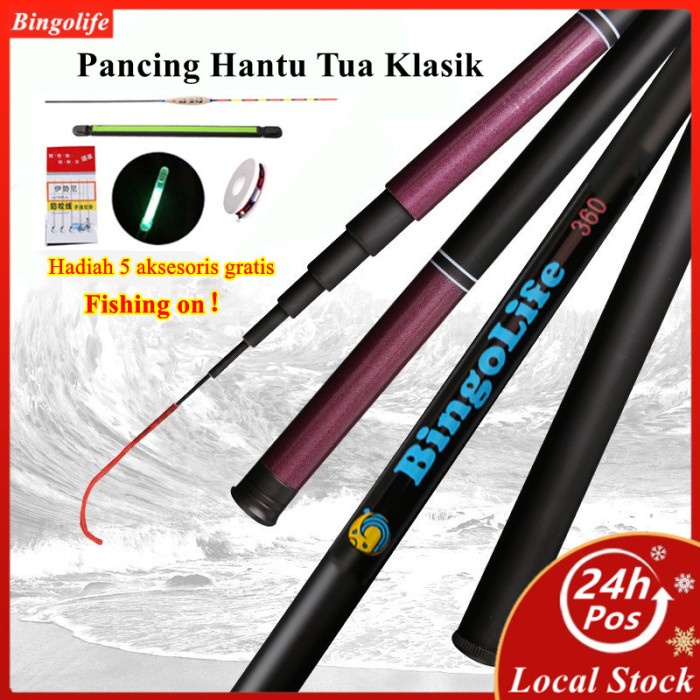 Bingolife Hantu Tua Short-knotted Rod Joran Tegek Kaku Tongkat Pancing