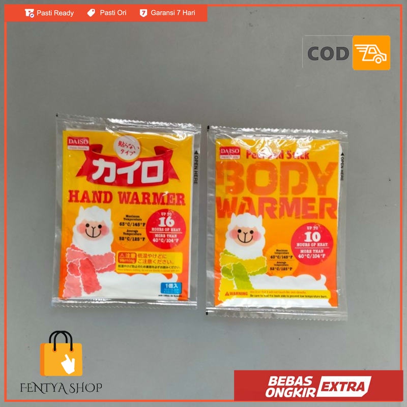 japan brand body warmer hand warmer ukuran besar penghangat badan