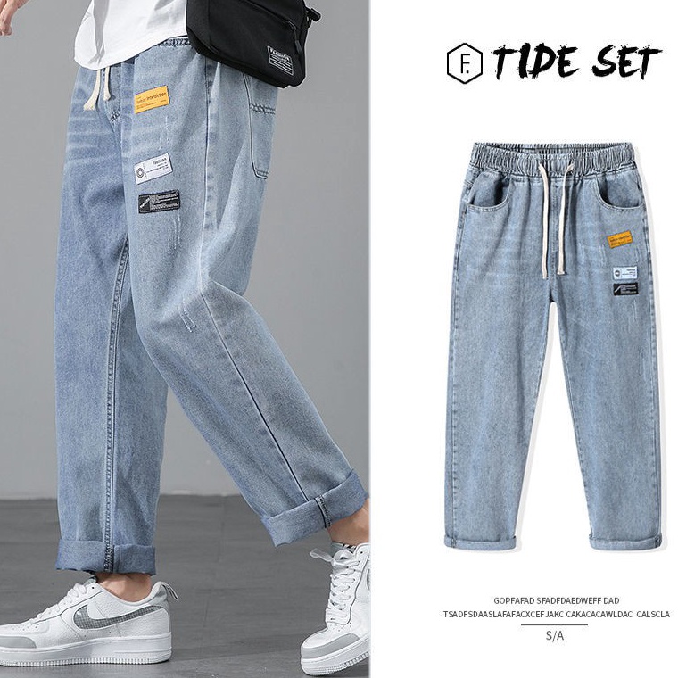 MENARIK Celana Jeans pria Korean style Celana panjang pria biru straight loose jeans celana kulot ce