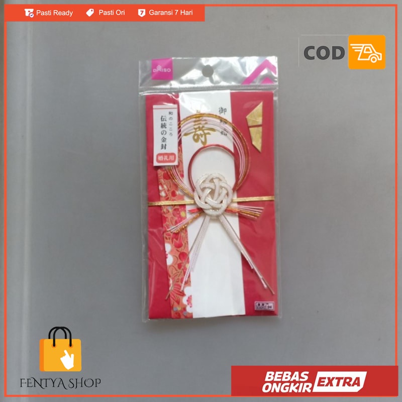 

daiso kinpu angpau jepang amplop uang