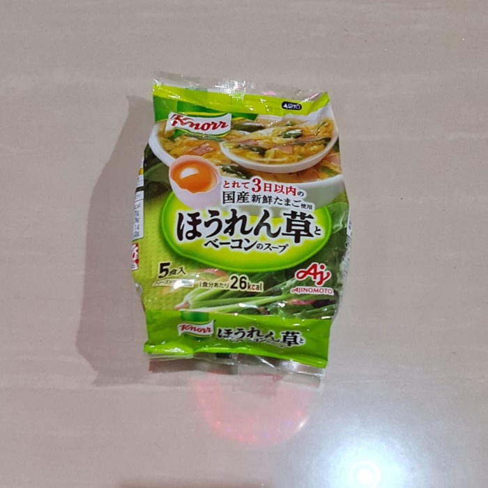 

Knorr Spinach And Bacon Soup Japan 5 X 6.4 Gram