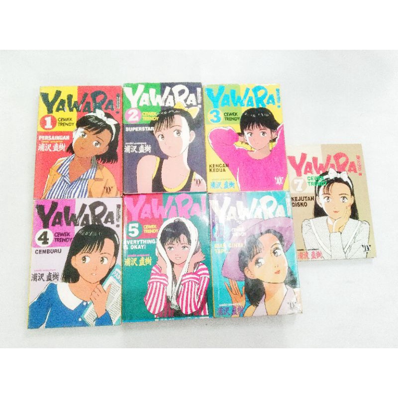 yawara 1-7