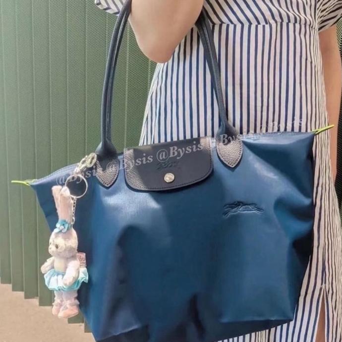 slh - le pliage green