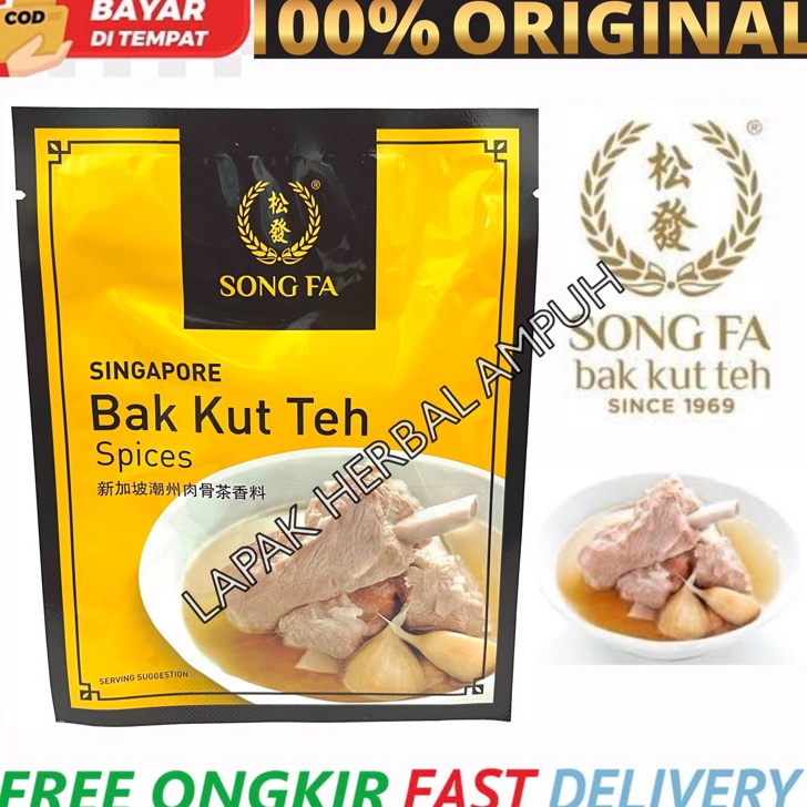 

Terkini SONG FA BAK KUT TEH SPICES / SONGFA BAK KUT TEH SINGAPORE Kirim Langsung