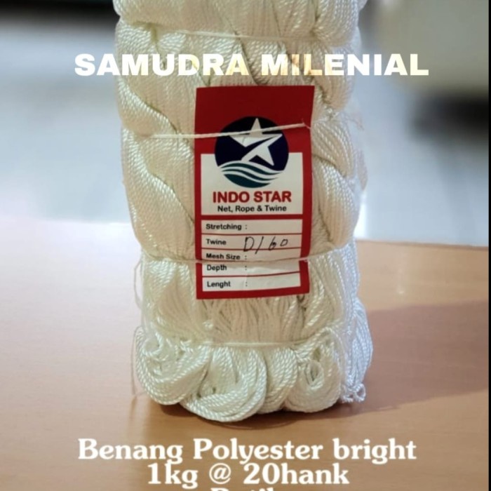 

BENANG NYLON / NILON 1 PACK D6 / D9 / D12 / D18 / D21 / D30 GROSIR