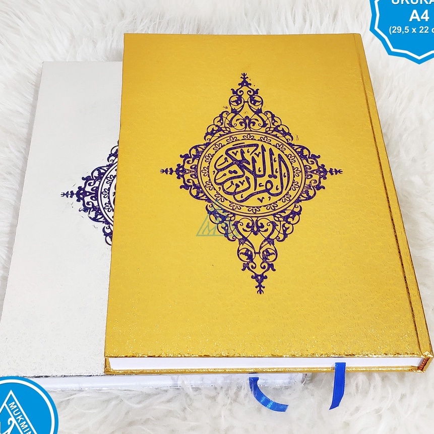 (E82] Alquran SUPER emas dan silver ukuran Besar A4 | Tulisan Besar dan jelas