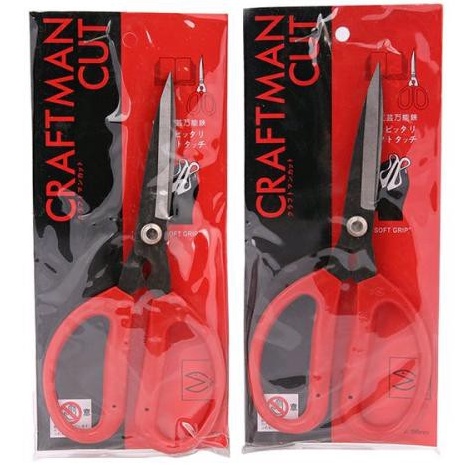 

❉Baru Gunting Craftman Merah 8 Inch / 195mm / Gunting Potong Serbaguna Termurah R74 ➨