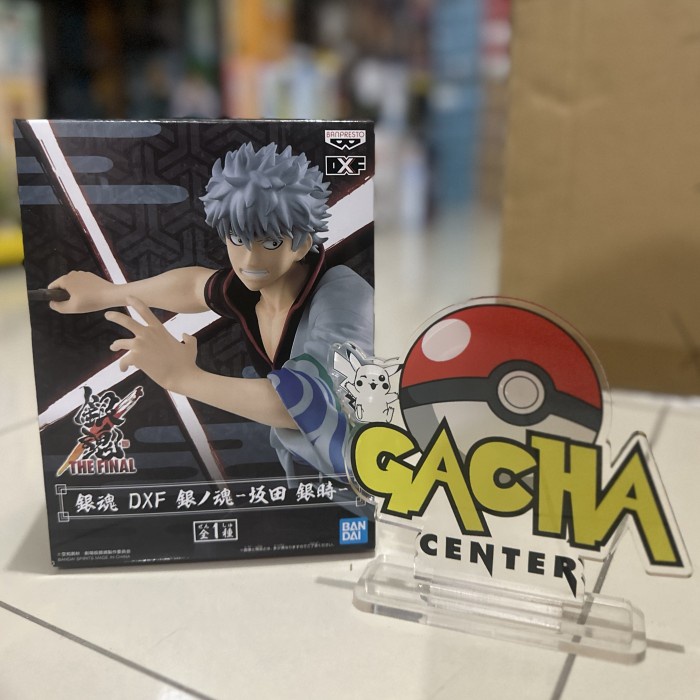 ❤️NEW❤️ Banpresto Dxf Gintama Gintoki Sakata The Final Battle Figure Bisa Gojek