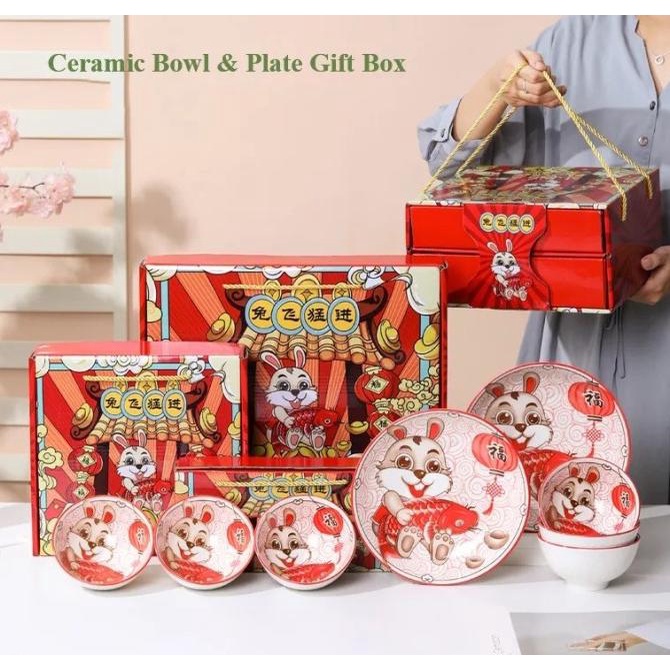 

Imlek / Rabbit Chinese New Year Gift Set Hampers Kelinci C23MA