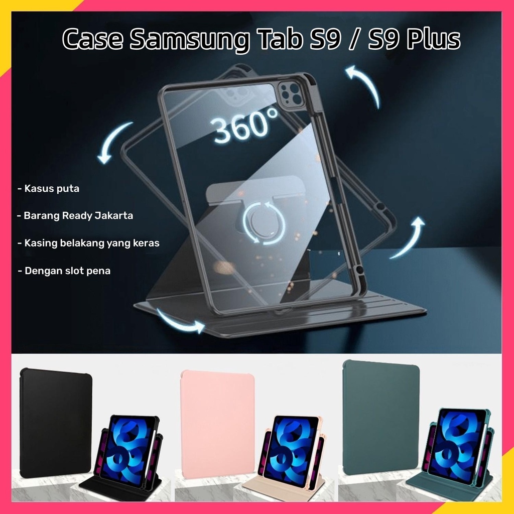 【Ready Jakarta】case samsung tab s9 case samsung tab s9 plus case samsung tab s9 FE case tab s9 FE ca