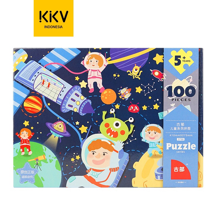 ➘KcJ KKV -Puzzle 100 pcs Exploring the Universe Mainan Anak ✣ ❊