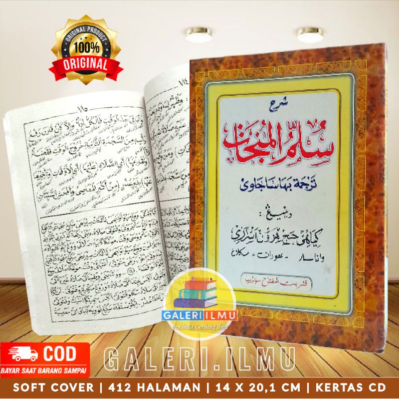 Terjemah Sulamul Munajah Jawa Pegon Berikut Penjelasannya Terjemah Sulam Munajah Jawa Pegon Terjemah