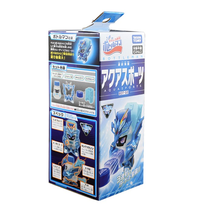 FLASH SALE TAKARA TOMY BOTTLEMAN BOT-02 AQUA SPORTS TERMURAH