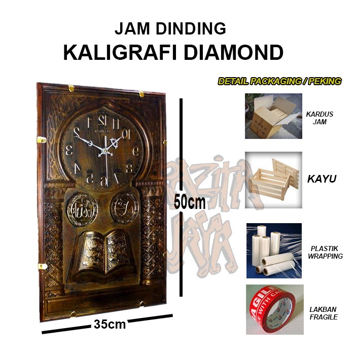Jam Dinding Diamond Kaligrafi Emboss Printed Kotak Besar Bestseller Jam Dinding