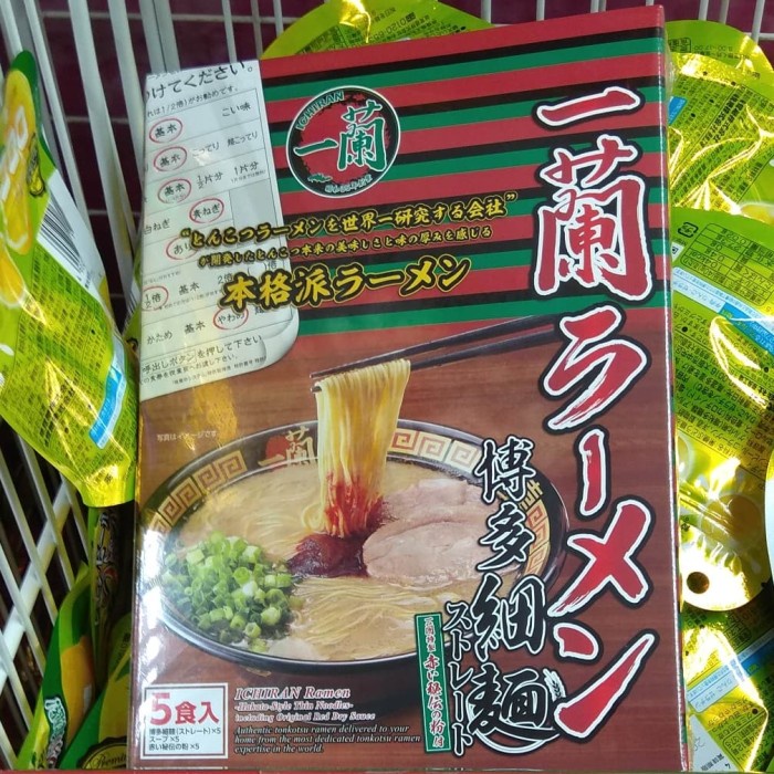 

Ichiran Ramen Original Japan + Bonus Abon Jepang Bestseller Mie Impor