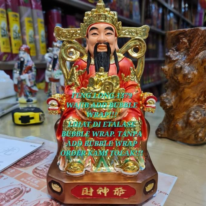Rupang Patung Fiber Dewa Rejeki / Cai Shen Ye 8 Inch |Lucu|Bagus